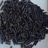 Cashew shell pellets