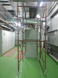 Tanaka Precision Factory Construction Project