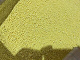 Sulfur