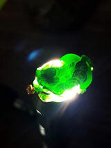 Black Jadeite