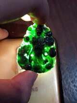 Black Green Jadeite