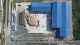  Erex Sakura Biomass Fuel Plant