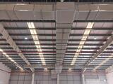 Renovation Work Of Sanwa Felt Vietnam Factory