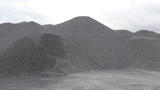 Vietnam Granite Stone 
