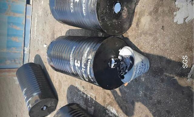 BITUMEN 60 - 70