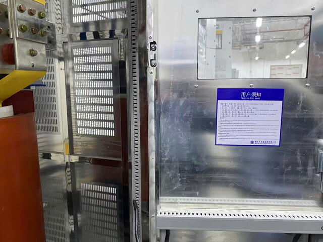 Power Transformer (MBA)