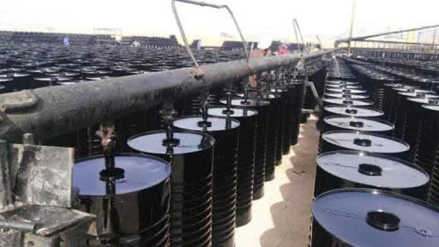 BITUMEN 60 - 70