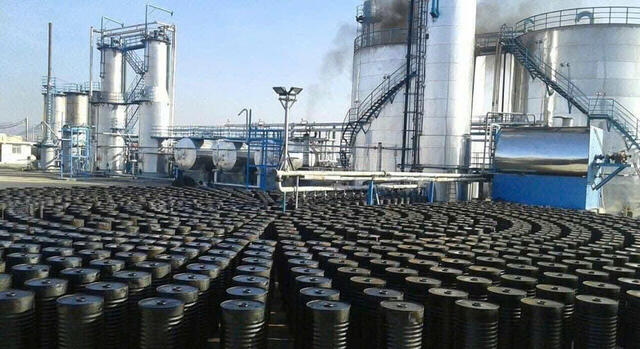 BITUMEN 60 - 70