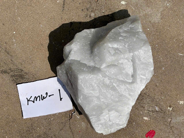 QUARTZ