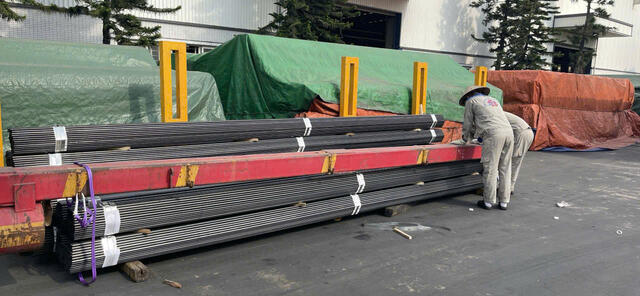 Steel Products
